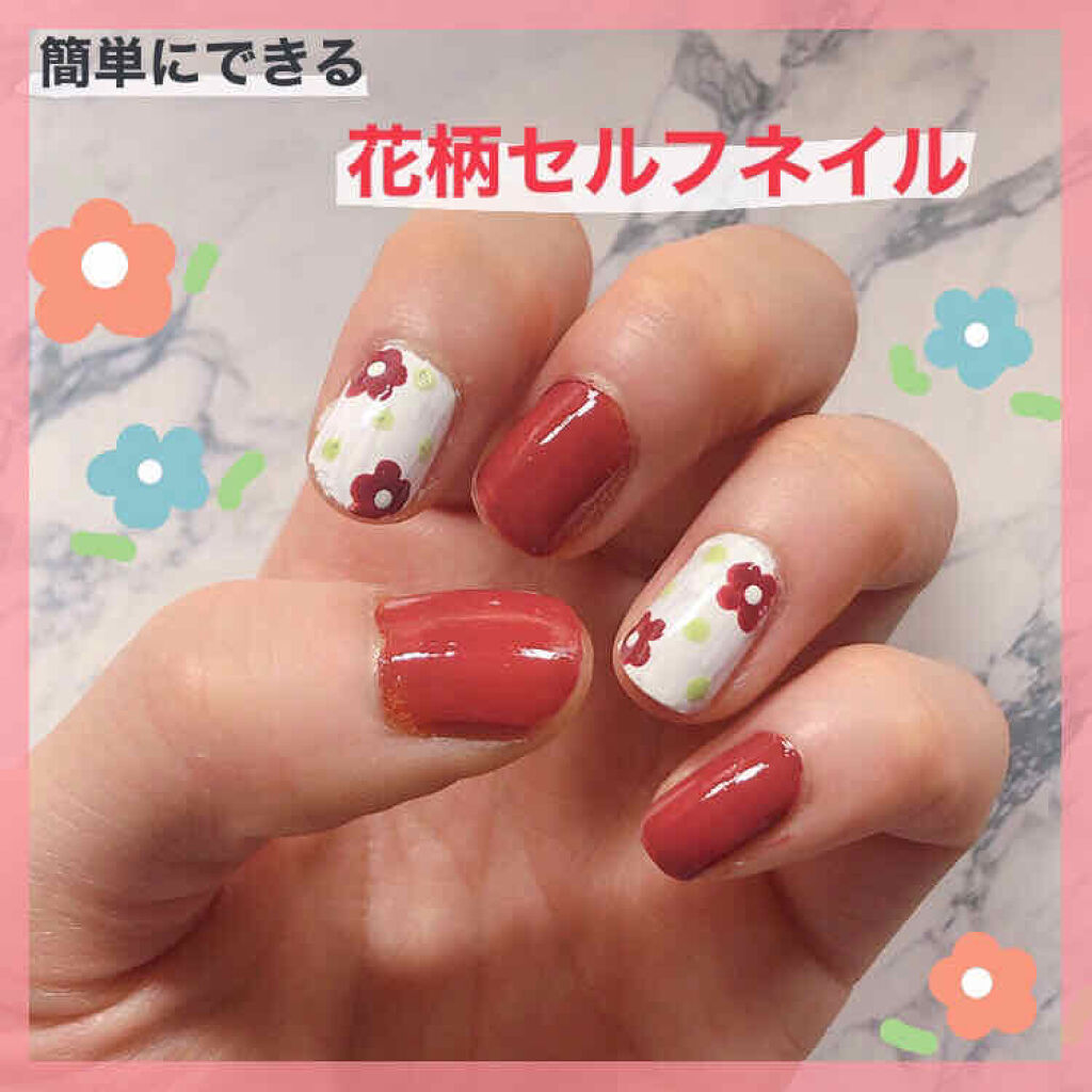 At濃密グラマラスネイルエナメル Art Collectionを使った口コミ 簡単に出来ちゃうお花柄ネイル 使ったアイテ By Usa Usa 混合肌 代後半 Lips