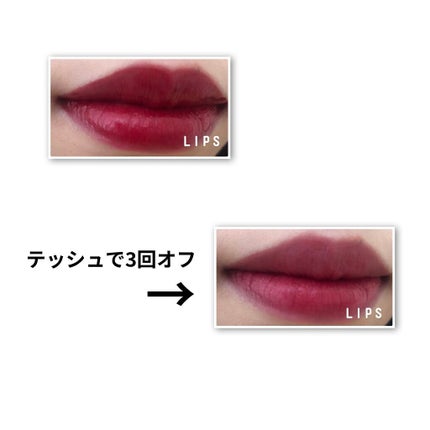 アピュー ジューシーパン ティント/A’pieu/リップティントを使ったクチコミ(2枚目)