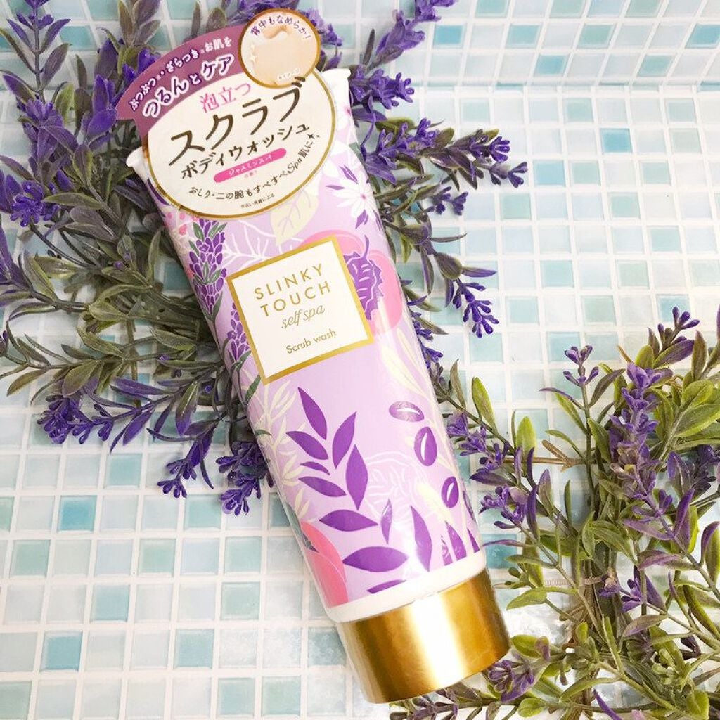 スクラブウォッシュ/スリンキータッチ セルフスパ/ボディスクラブを使ったクチコミ(1枚目)