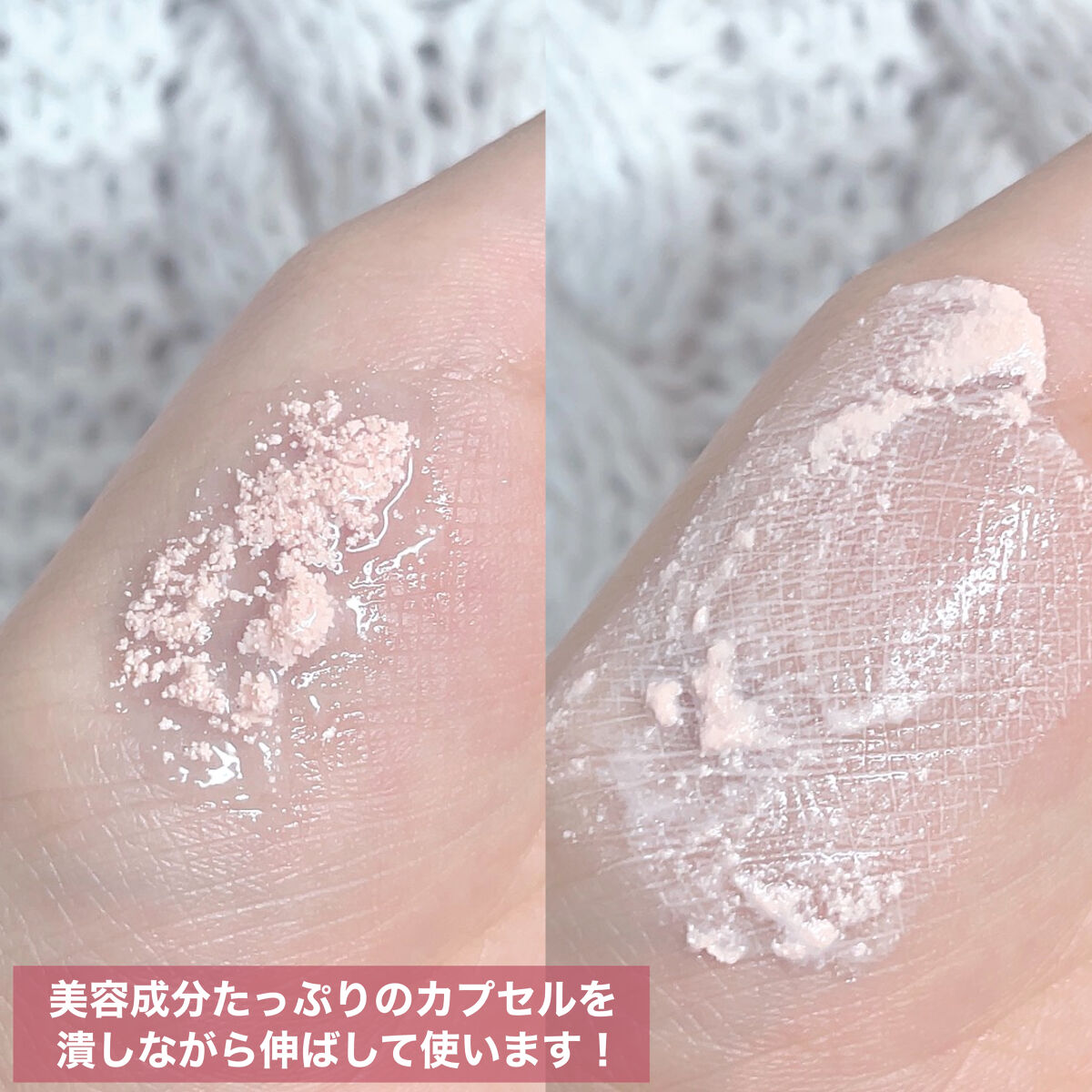 ビタミントーンアップサンセラム/VELY VELY/日焼け止めローションを使ったクチコミ（3枚目）