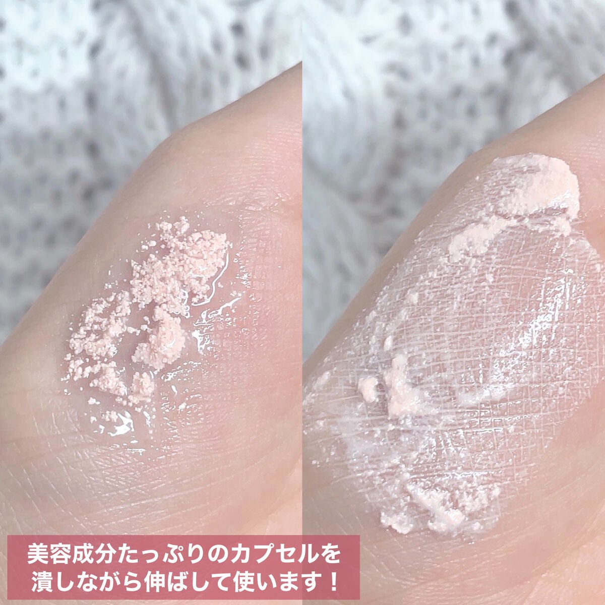 ビタミントーンアップサンセラム/VELY VELY/日焼け止めローションを使ったクチコミ(3枚目)