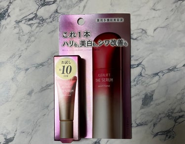 アスタリフト
ザ セラム マルチチューン
トライアル8mL

ハリシワ美白欲張りケアできるマルチ美容液。

アイクリーム感覚でシワの気になり出した目元、口元、シミ(肝斑)の気になる頬に塗ってます。

オ