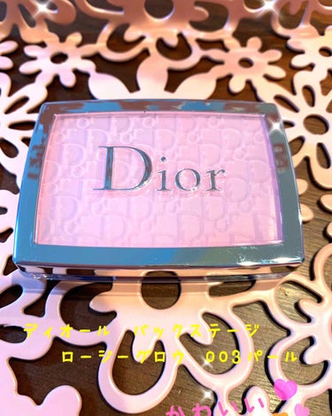 ディオール バックステージ ロージー グロウ＜グロウ バイブス＞ 003 パール/Dior/パウダーチークを使ったクチコミ（1枚目）