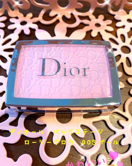 ディオール バックステージ ロージー グロウ<グロウ バイブス> 003 パール/Dior/パウダーチークを使ったクチコミ(1枚目)