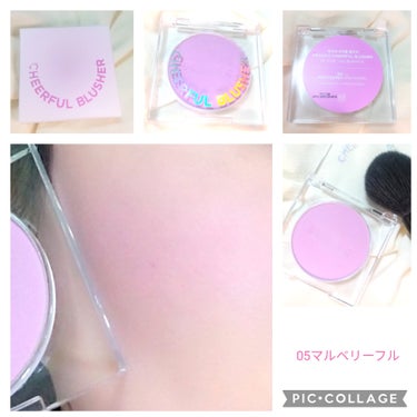 Peach C ピーチC チアフルブラッシャーのクチコミ「この青みピンク、見たまま発色してるれるよ〜💜
水彩画みたいな優しい色味がふんわり広がるからムラ.....」（2枚目）