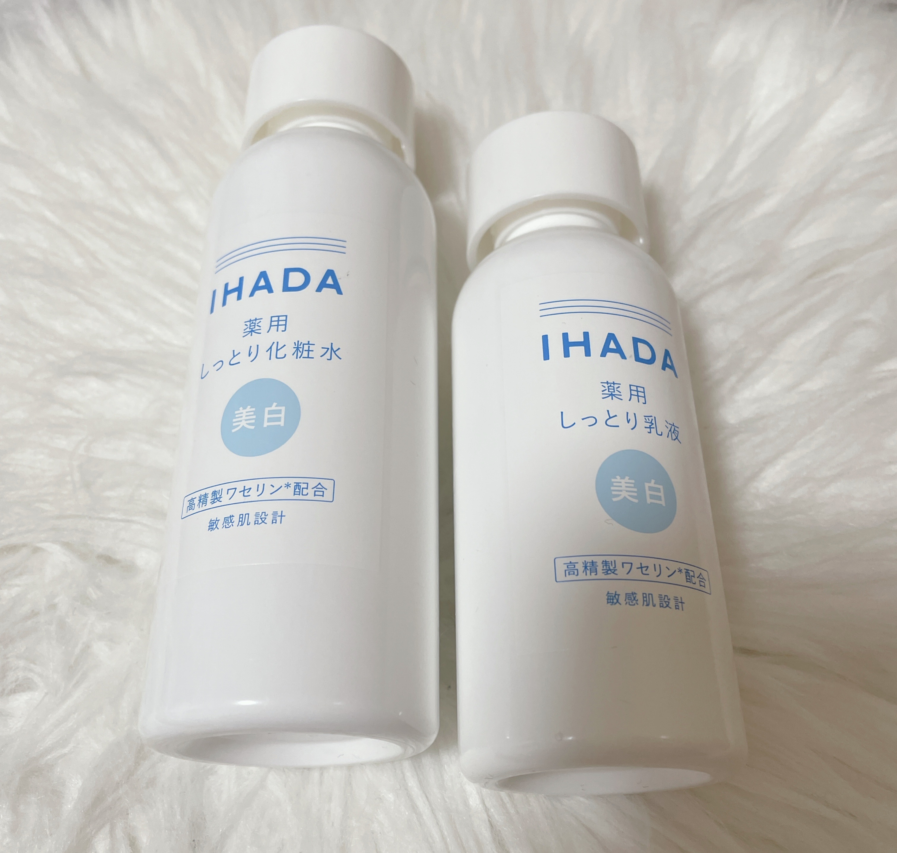 イハダ 薬用クリアエマルジョン/IHADA/乳液を使ったクチコミ（1枚目）