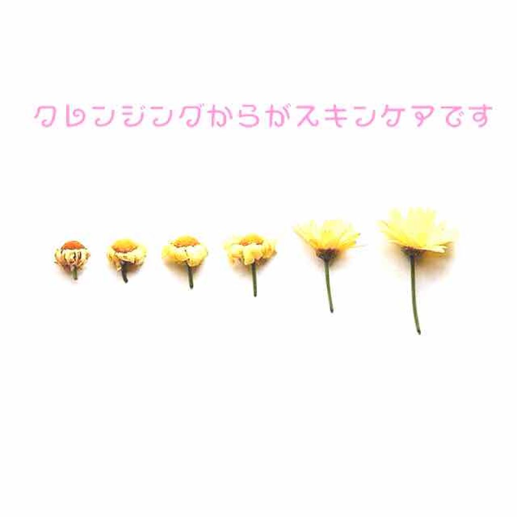 ドラマティックスタイリングアイズD/マキアージュ/アイシャドウパレットを使ったクチコミ（1枚目）