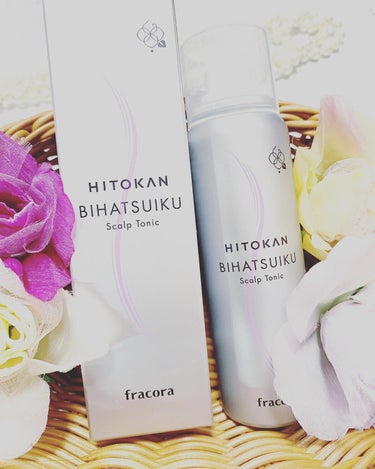 先端美容研究から生まれたスカルプケア☆

fracoraのHITOKANシリーズの
美容成分たっぷりの頭皮用の原液『HITOKAN BIHATSUIKU スカルプトニック』を使ってみました。

３つの先