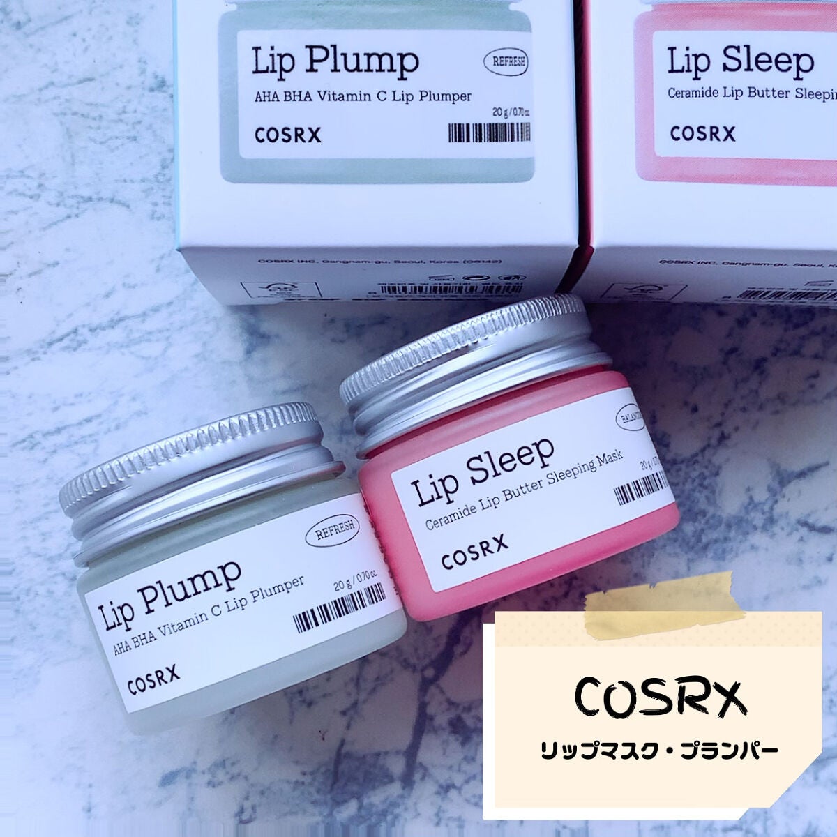リフレッシュAHA BHA Vitamin Cリッププランパ /COSRX/リッププランパーを使ったクチコミ(1枚目)