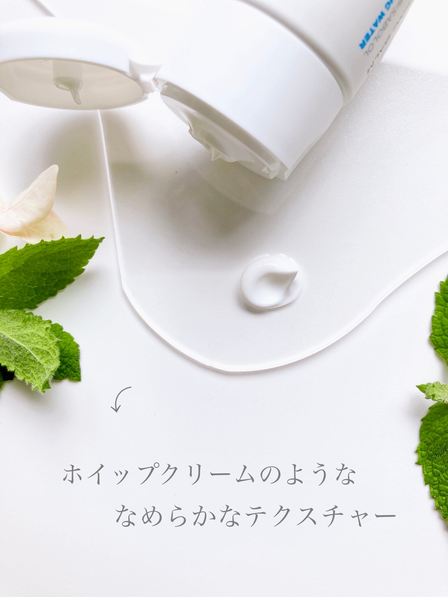 シカプラスト リペアクリーム B5+ /ラ ロッシュ ポゼ/フェイスクリームを使ったクチコミ(3枚目)