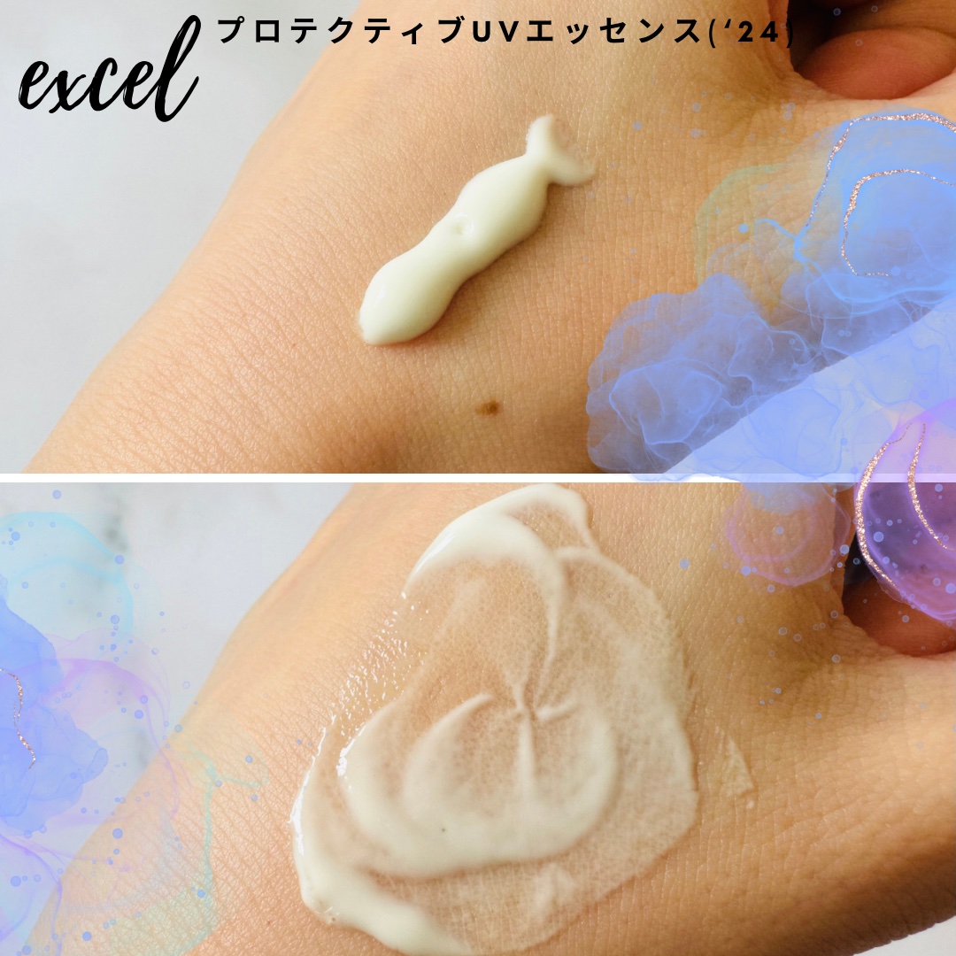 プロテクティブ UVエッセンス/excel/日焼け止めローションを使ったクチコミ（2枚目）