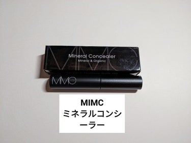 ミネラルコンシーラー/MiMC/リキッドコンシーラーを使ったクチコミ（1枚目）