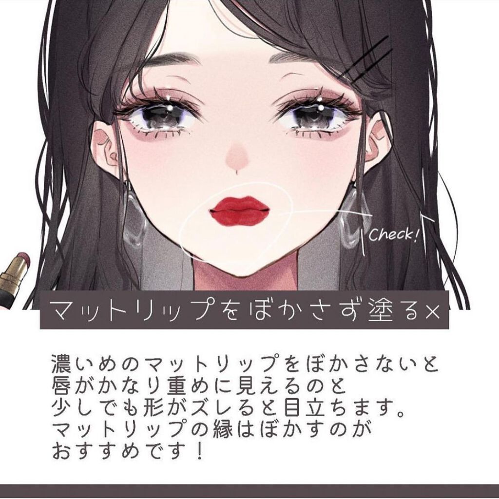 オペラ リップティント N/OPERA/リップティントを使ったクチコミ(6枚目)