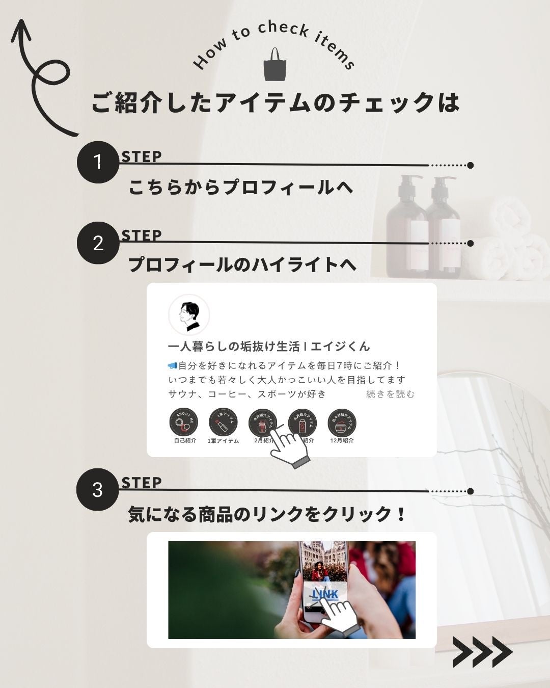 インテカフォーメンスージングオールインワン/make prem/オールインワン化粧品を使ったクチコミ(4枚目)