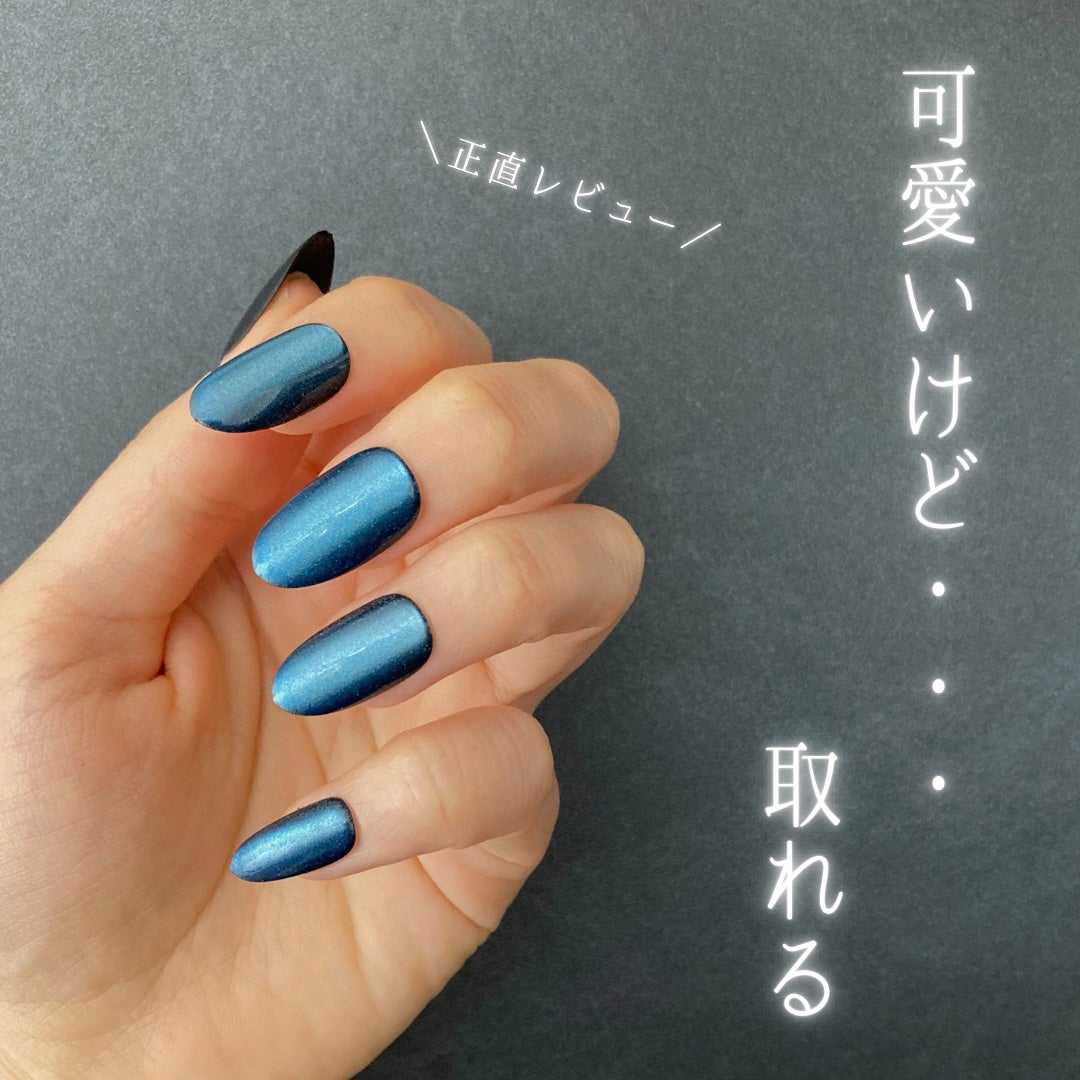 ネイルチップ(シールタイプ)/FINGER SUIT/ネイルチップ・パーツを使ったクチコミ(1枚目)