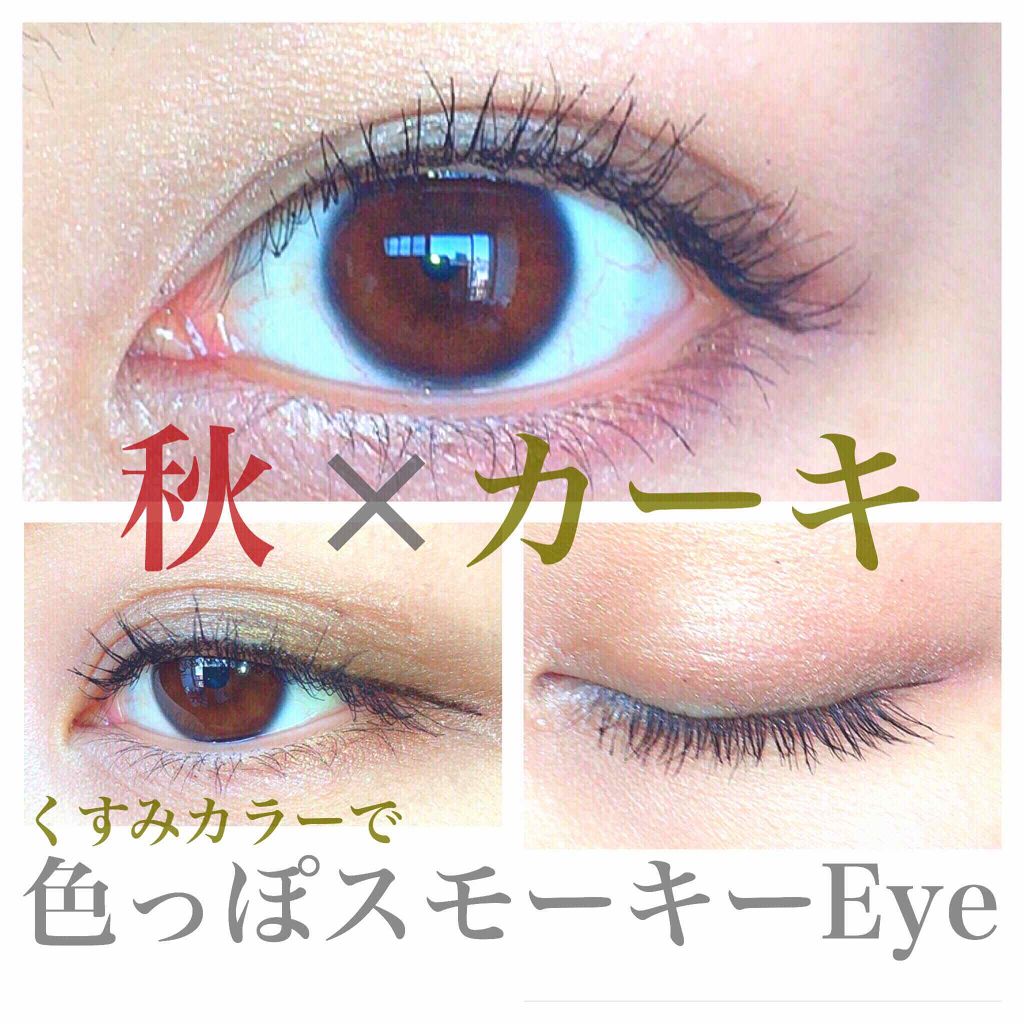 ハナタカパウダー/エルファー/パウダーハイライトを使ったクチコミ（1枚目）