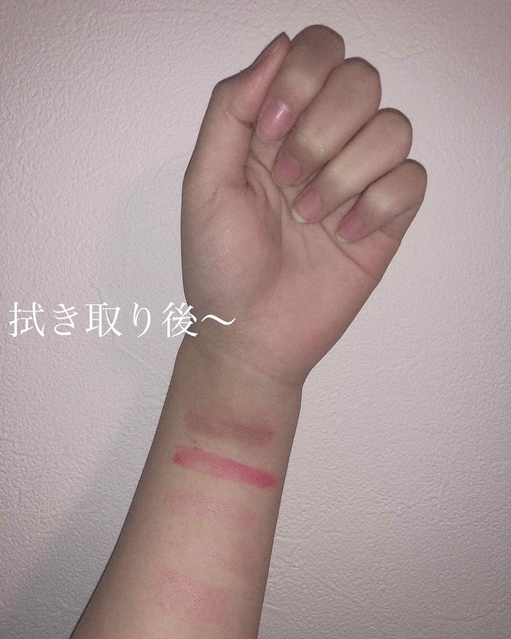 リップティントシロップ/キャンメイク/リップティントを使ったクチコミ（2枚目）