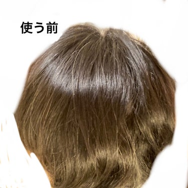 ダメージケア シャンプー/ヘアトリートメント/Number.S /シャンプー・コンディショナーを使ったクチコミ（3枚目）