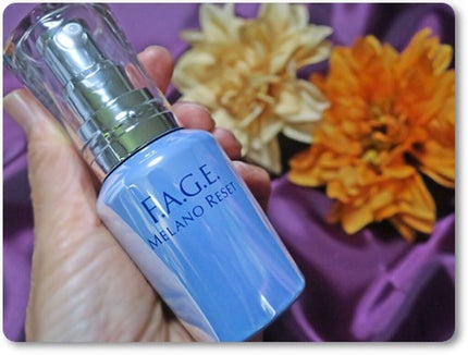メラノリセット/F.A.G.E.(エファージュ)/美容液を使ったクチコミ(1枚目)