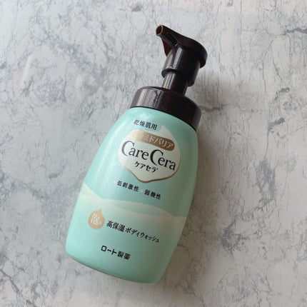 ケアセラ 泡の高保湿ボディウォッシュのクチコミ「ケアセラの泡の高保湿ボディウォッシュ。つめかえ用もリピートしています。
泡が細かくて、へたり.....」(1枚目)