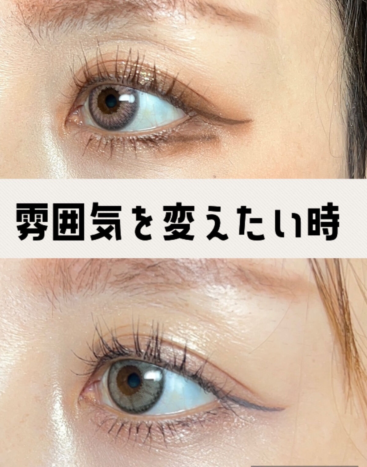 MOLAK 1month/MOLAK/１ヶ月（１MONTH）カラコンを使ったクチコミ（3枚目）