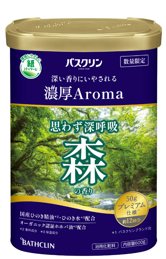 濃厚アロマ 森の香り バスクリン