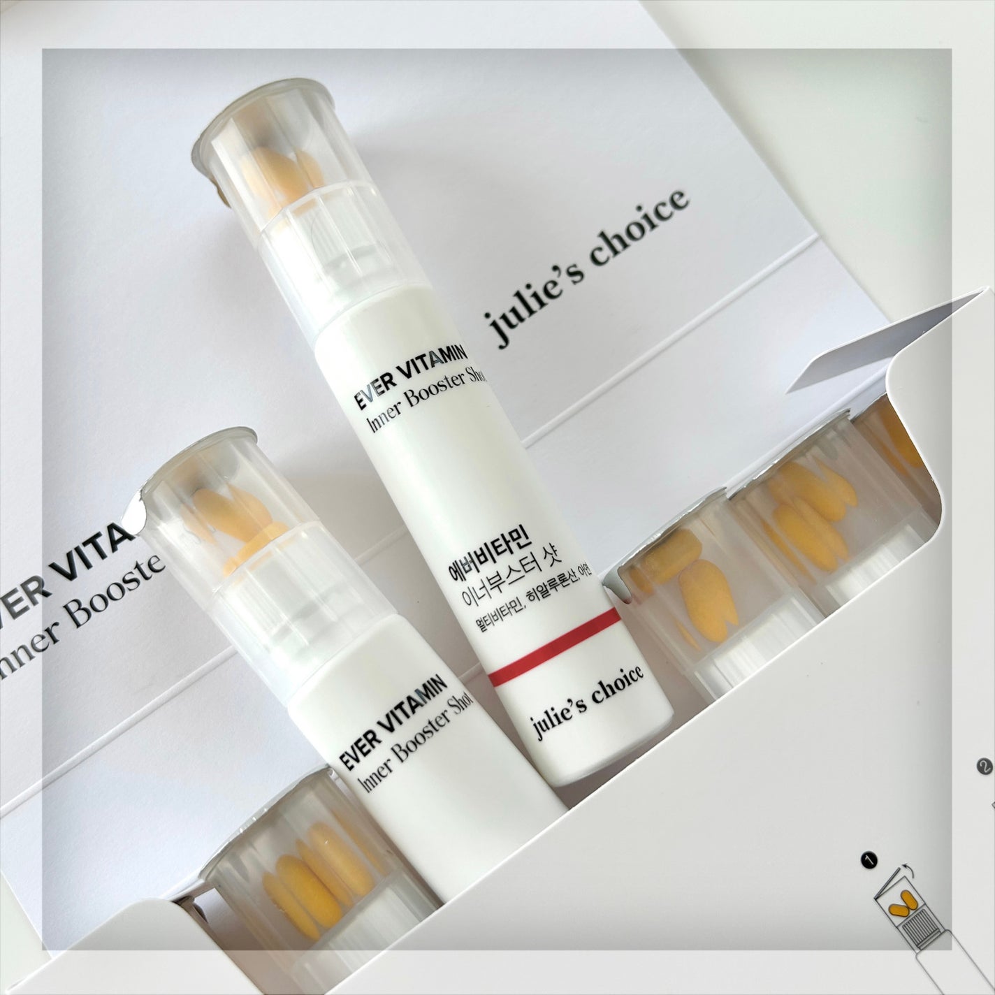 エバービタミンインナーブースターショット julie's choice
