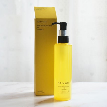 スキンクリア クレンズ オイル アロマタイプ/アテニア/オイルクレンジングを使ったクチコミ(1枚目)