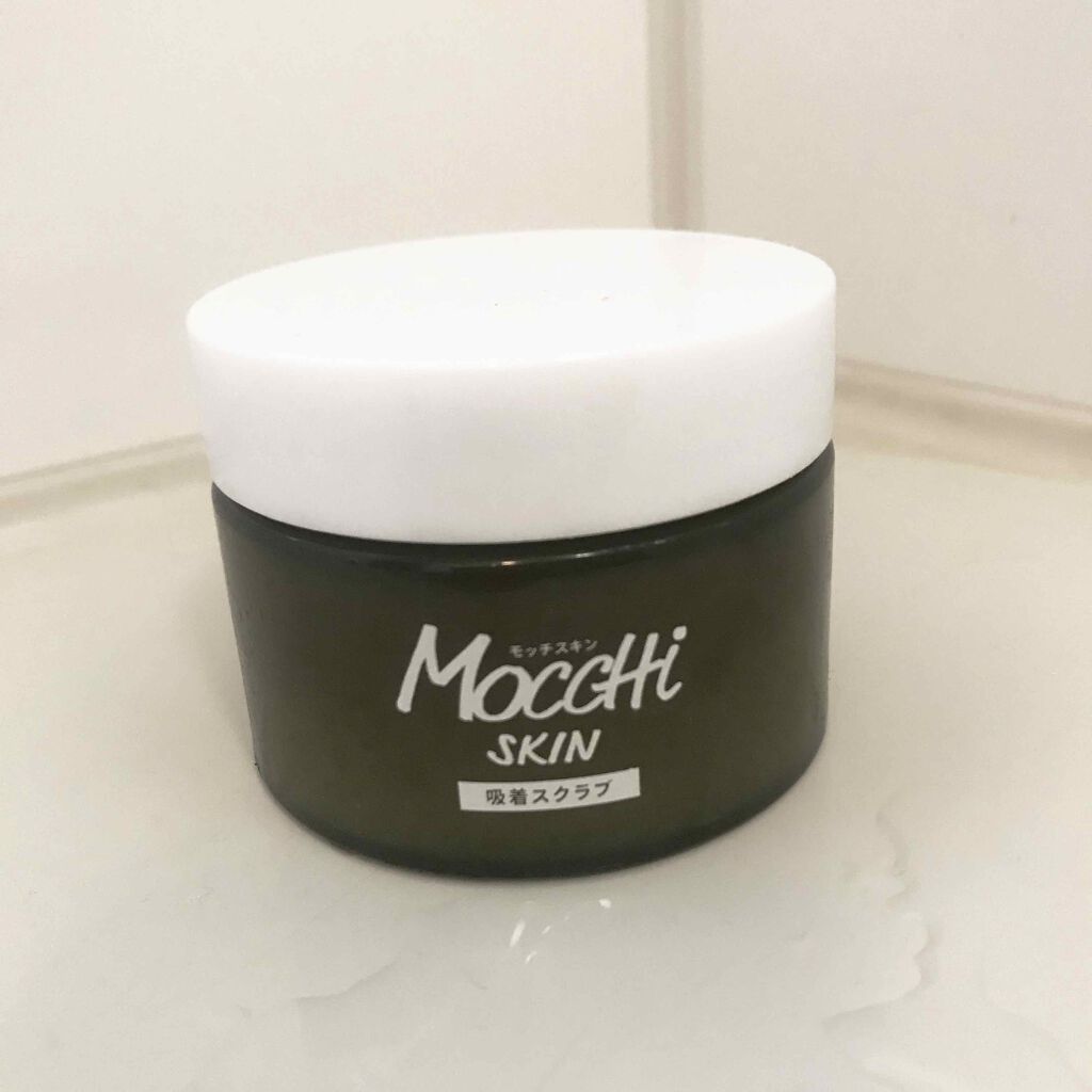 モッチスキン 吸着スクラブ/MoccHi SKIN/スクラブ・ゴマージュを使ったクチコミ(2枚目)