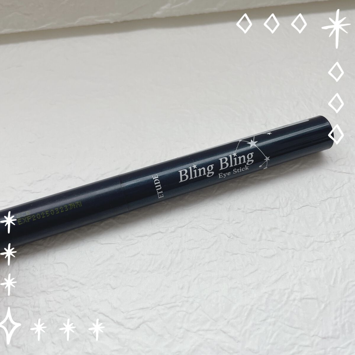 キラキラ アイシャドウ PK003/ETUDE/スティックアイシャドウを使ったクチコミ（1枚目）