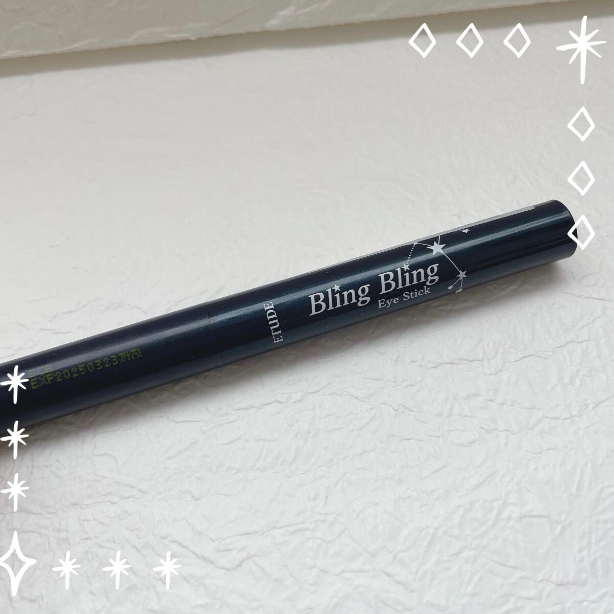 キラキラ アイシャドウ/ETUDE/スティックアイシャドウを使ったクチコミ(1枚目)