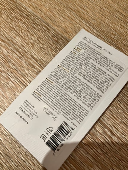 La'dor ティーツリースカルプクリニック ヘアパックのクチコミ「La'dor
ラドール
Tea tree scalp clinic hair pack
ティ.....」(2枚目)