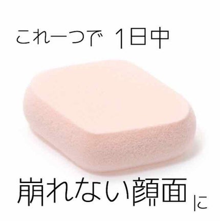 カバーパーフェクション チップコンシーラー/the SAEM/リキッドコンシーラーを使ったクチコミ(1枚目)
