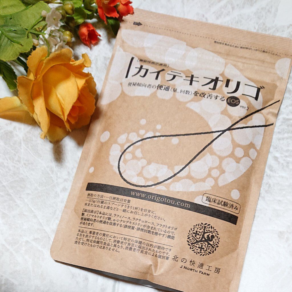 カイテキオリゴ/北の快適工房/オリゴ糖を使ったクチコミ（2枚目）