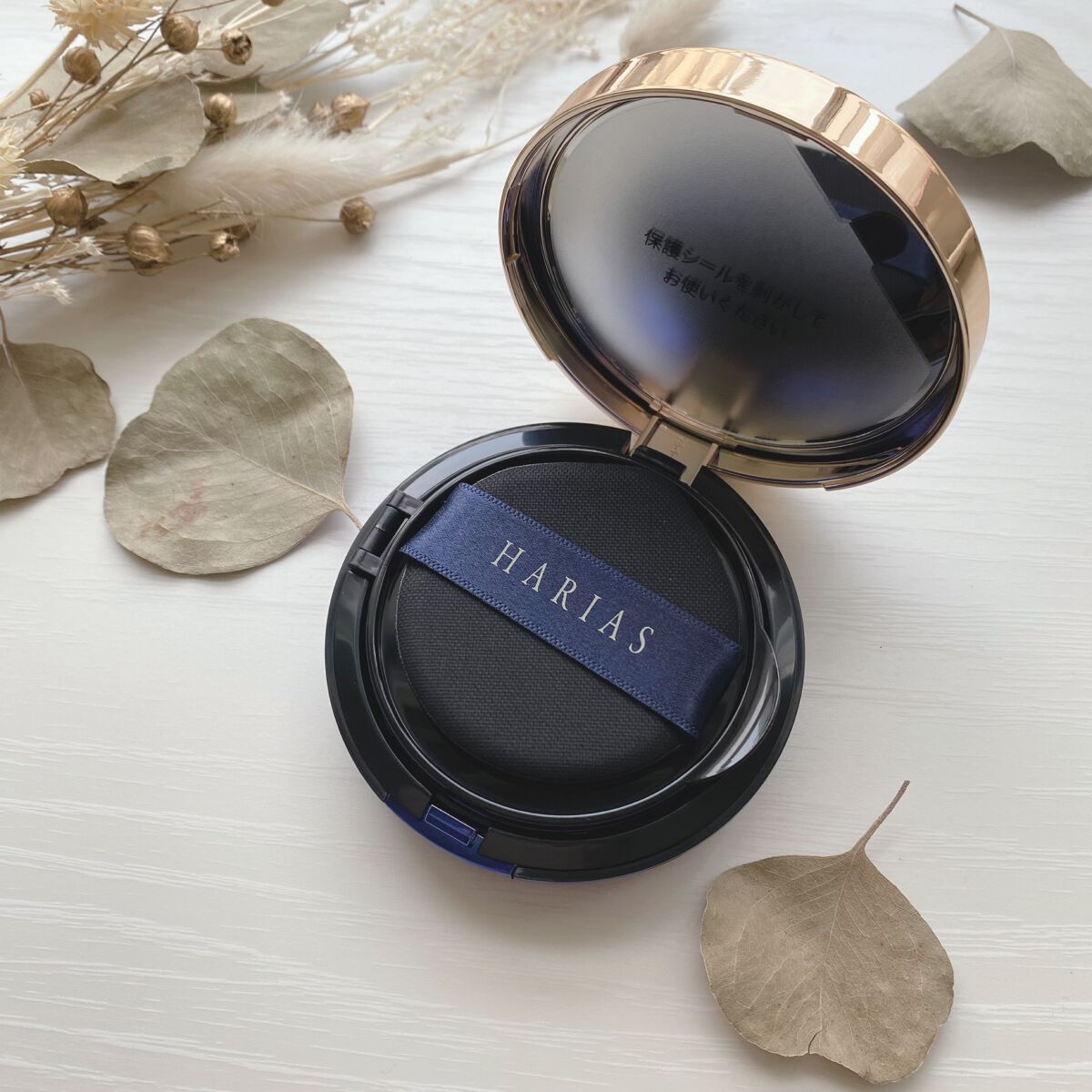 HARIAS 薬用クッションファンデーション/HARIAS/クッションファンデーションを使ったクチコミ(2枚目)