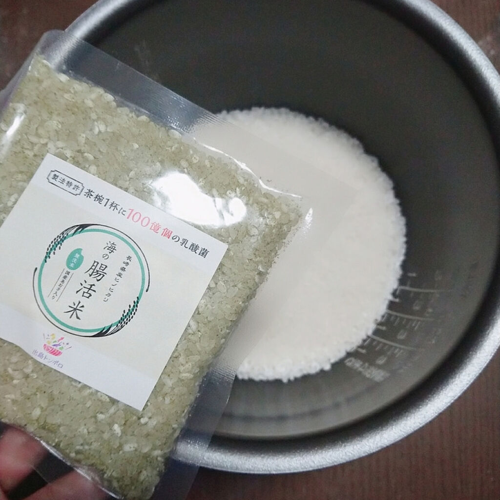 出島トンボロ 海の腸活米のクチコミ「出島トンボロ様より、海の腸活米を頂きました。

 

 

メーカー：出島トンボロ.....」（3枚目）