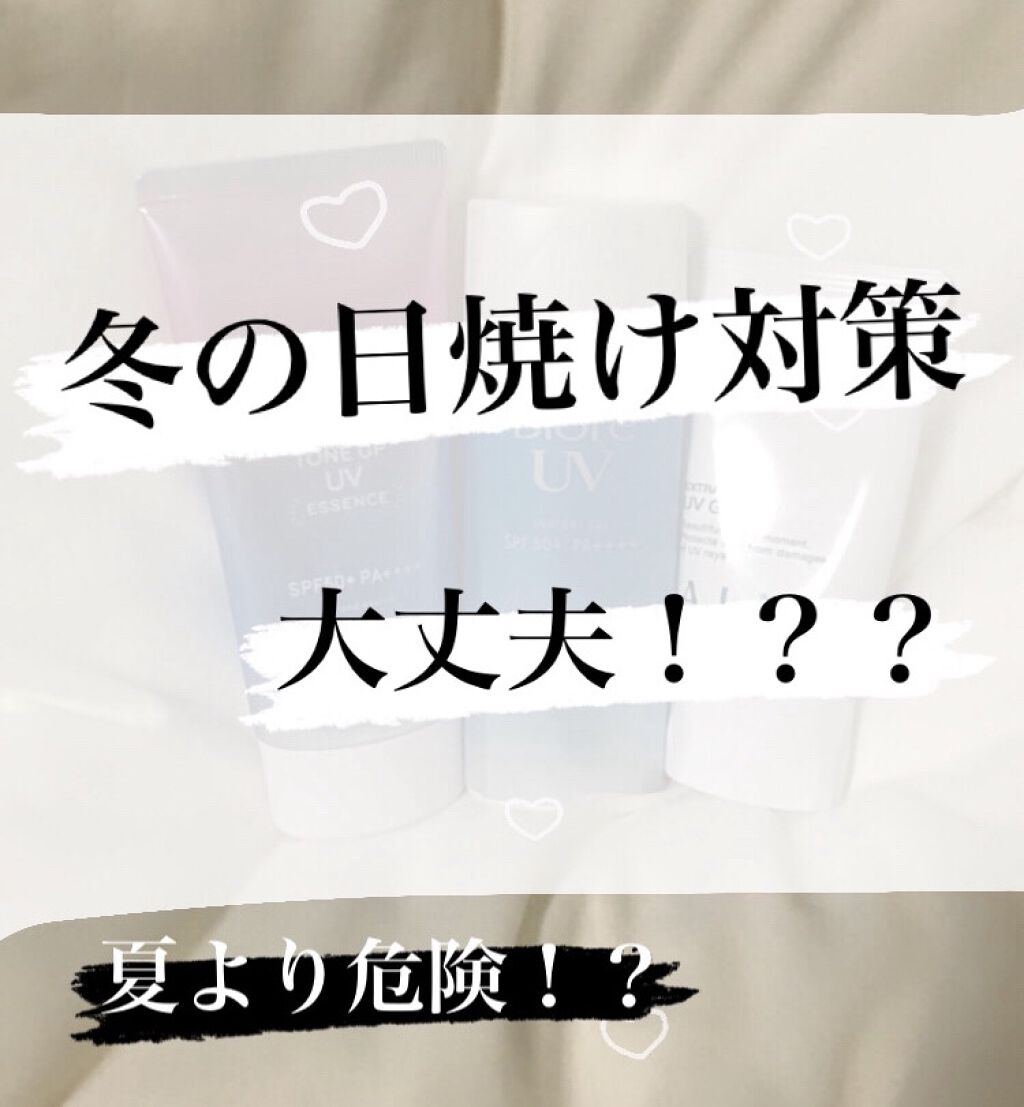 ノーセバム ミネラルパウダー/innisfree/ルースパウダーを使ったクチコミ（1枚目）