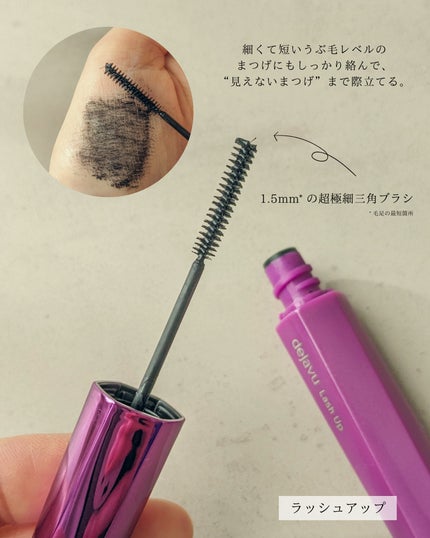 ãå¡ãã€ããŸã€ãããã³ã°ã¿ã€ã/ããžã£ãŽã¥/ãã¹ã«ã©ã䜿ã£ãã¯ãã³ãïŒ5æç®ïŒ