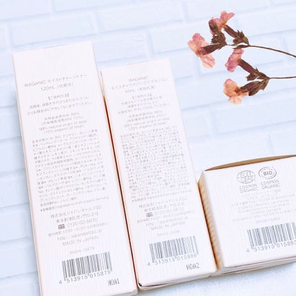 ORGANIC SKINCARE 3set/WAGANIC/スキンケアキットを使ったクチコミ(2枚目)