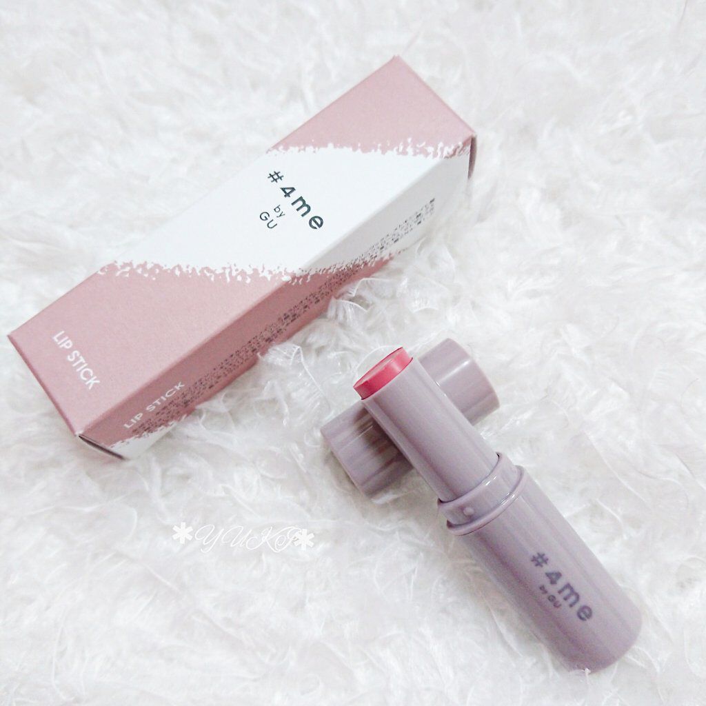 リップスティック/#4me by GU/口紅を使ったクチコミ(1枚目)