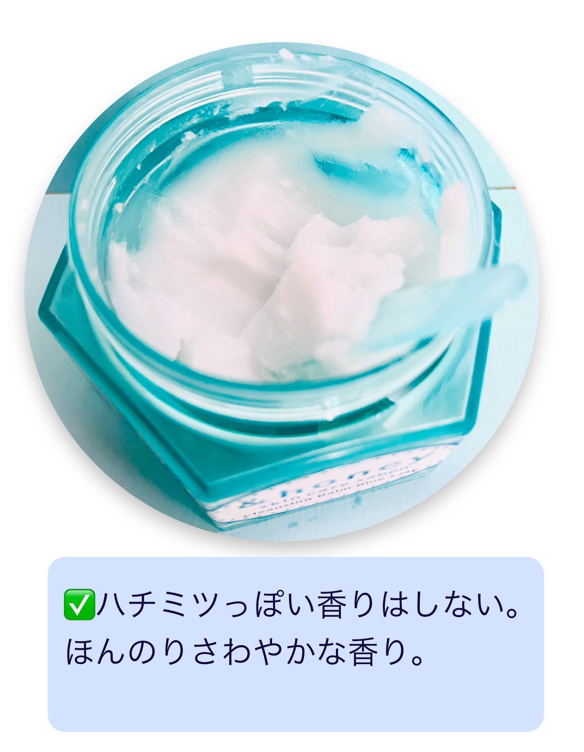 アンドハニー サボン クレンジングバーム ブルークレイ 90g/&honey/クレンジングバームを使ったクチコミ（2枚目）