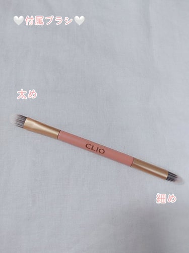 プロ アイ パレット/CLIO/アイシャドウパレットを使ったクチコミ（5枚目）