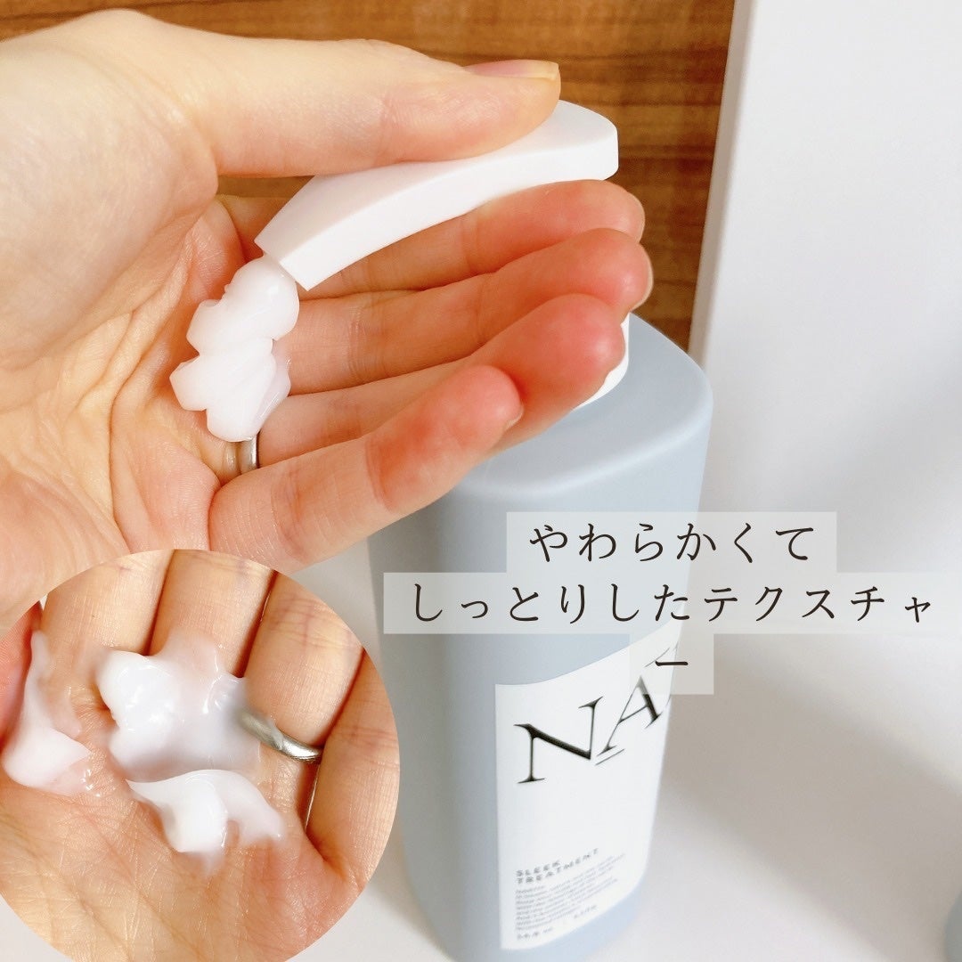 スリーク&リラックスシャンプー/トリートメント/NARTH/市販シャンプーを使ったクチコミ(4枚目)