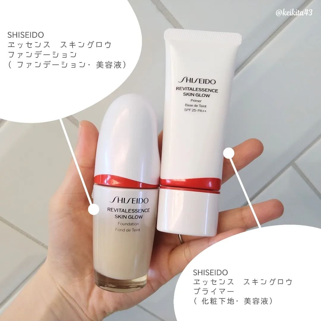 エッセンス スキングロウ ファンデーション/SHISEIDO/リキッドファンデーションを使ったクチコミ（2枚目）