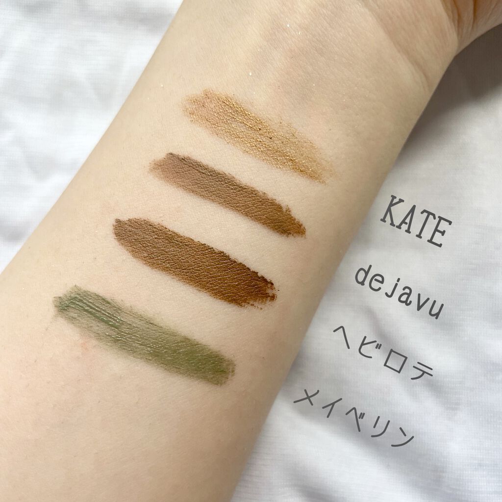 カラーリングアイブロウ/ヘビーローテーション/眉マスカラを使ったクチコミ（3枚目）