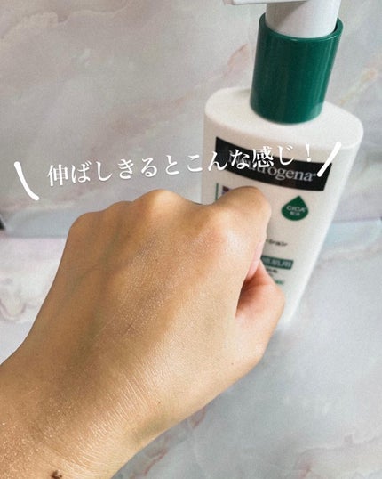 ノルウェー フォーミュラ インテンスリペア CICAボディエマルジョン/Neutrogena/ボディローションを使ったクチコミ(4枚目)