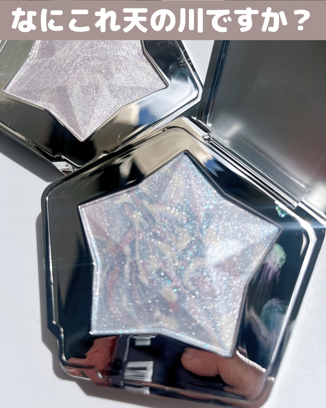 スターダストダイヤモンドハイライトパウダー/PERFECT DIARY/パウダーハイライトを使ったクチコミ（3枚目）