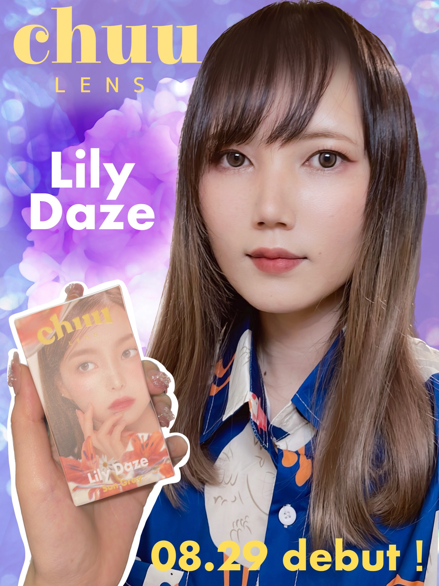 シルキースフレアイズ（マットタイプ）/キャンメイク/アイシャドウパレットを使ったクチコミ（1枚目）