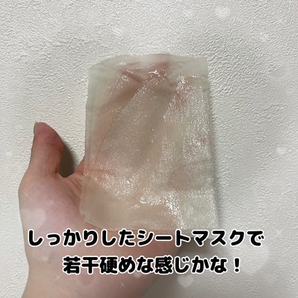 オールナチュラル マスクパックDK/allNATURAL/シートマスク・パックを使ったクチコミ(2枚目)