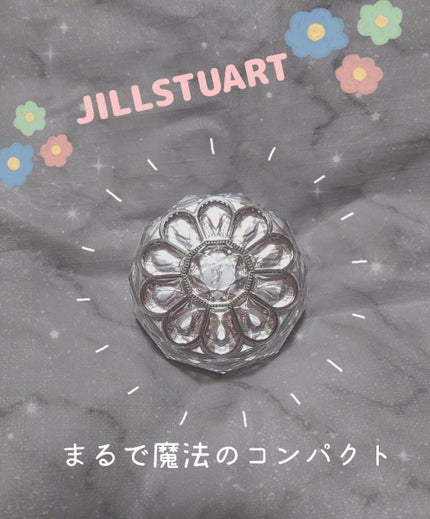 ジルスチュアート ブルームクチュール アイズ/JILL STUART/アイシャドウパレットを使ったクチコミ(1枚目)